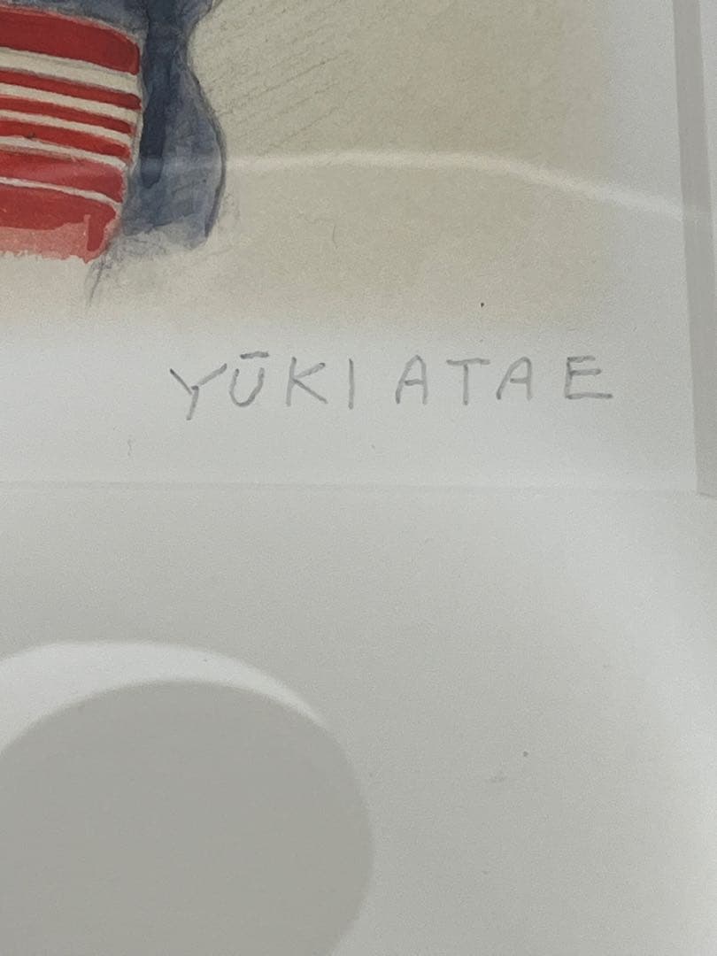 【置屋のみね】リトグラフ　与勇輝　直筆サイン入り　写真集、ポストカードセット　Y