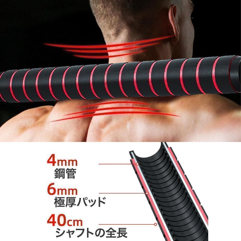 ダンベル 25kg 2個セット 合計50kg バーベルも可能 K12