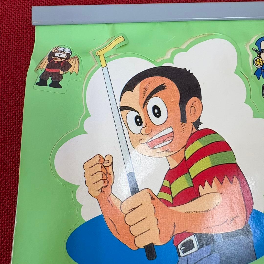 藤子不二雄 1990 平成2年 怪物くん ハットリくん カレンダー