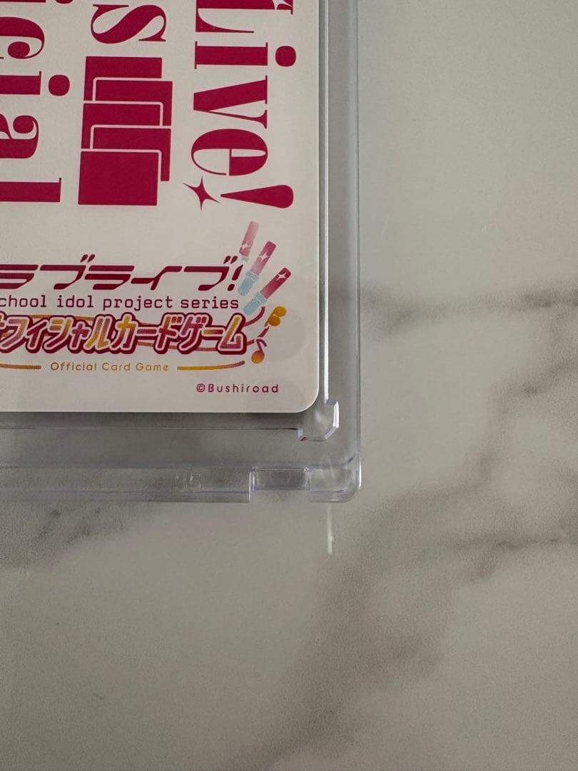 ラブライブ！カードゲーム ラブカ　若菜四季　SEC サイン