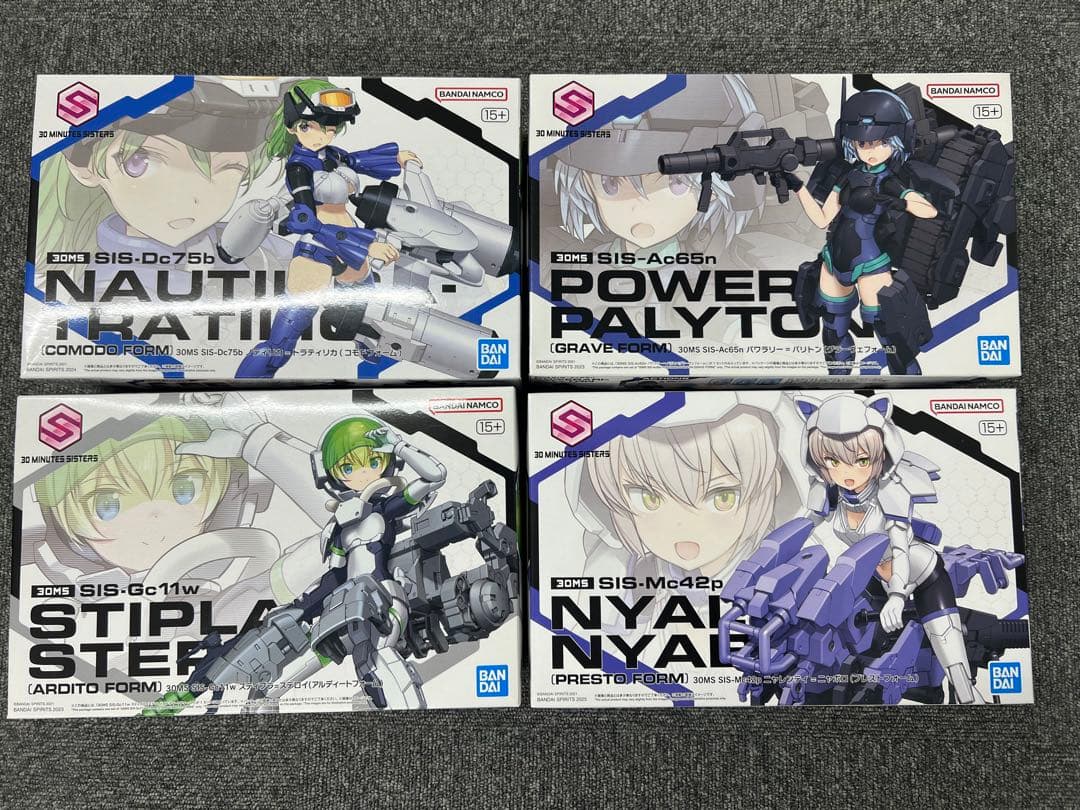 【未組立】　30MS ニャレンティ＋スティプラ＋パワラリー＋ノティリカ　セット