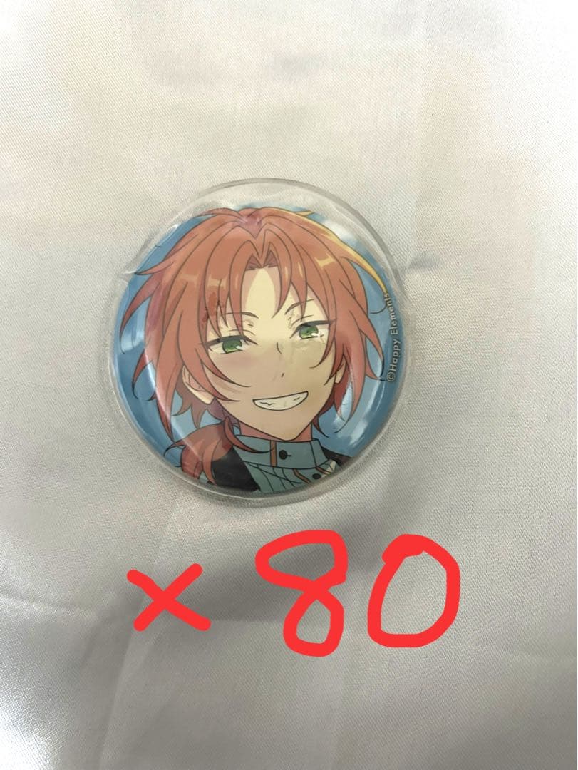 月永レオ シャッフル缶 80点