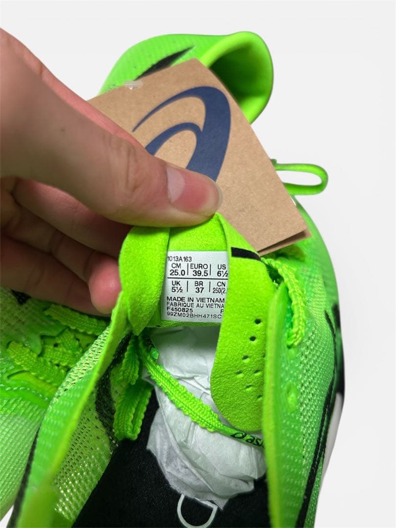 【新品未使用】ASICS メタスピード エッジ トウキョウ 25.0cm