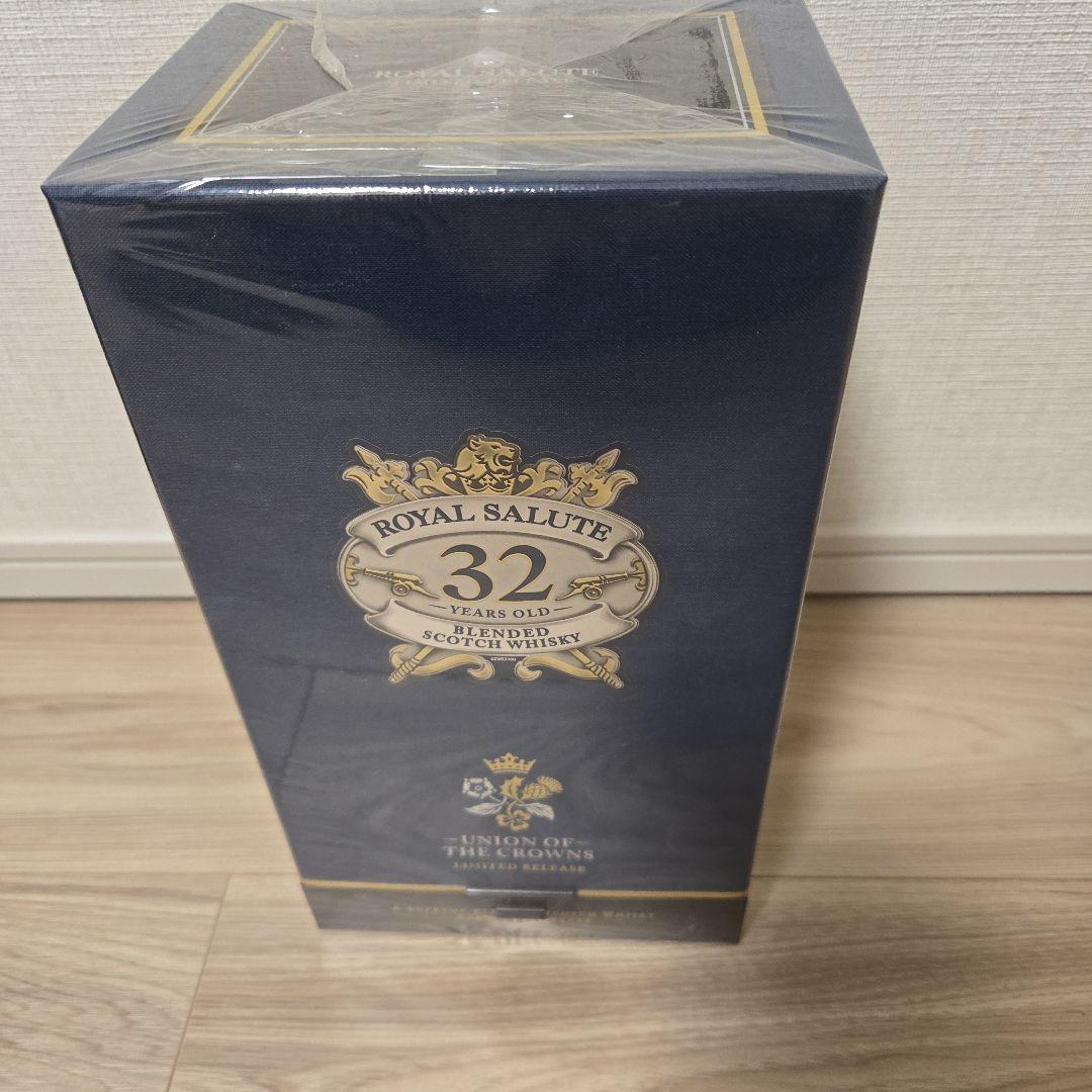 ロイヤルサルート 32年　未開封