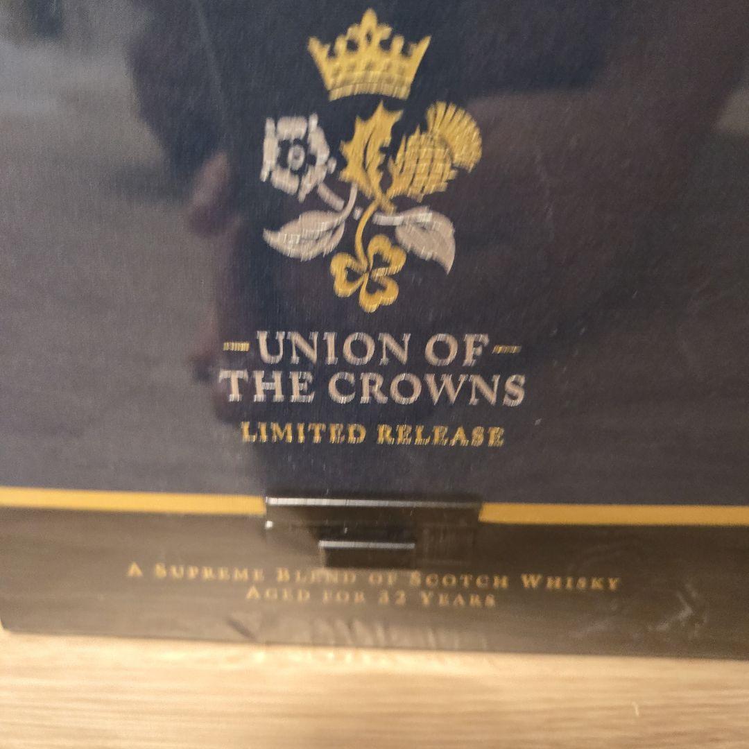 ロイヤルサルート 32年　未開封