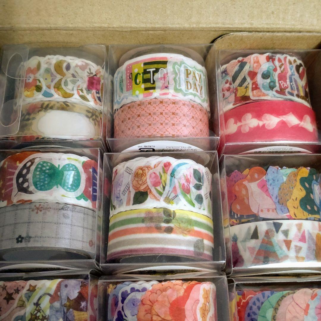 791.新品＆中古　フェリシモ　マスキングテープ　20セット40個②