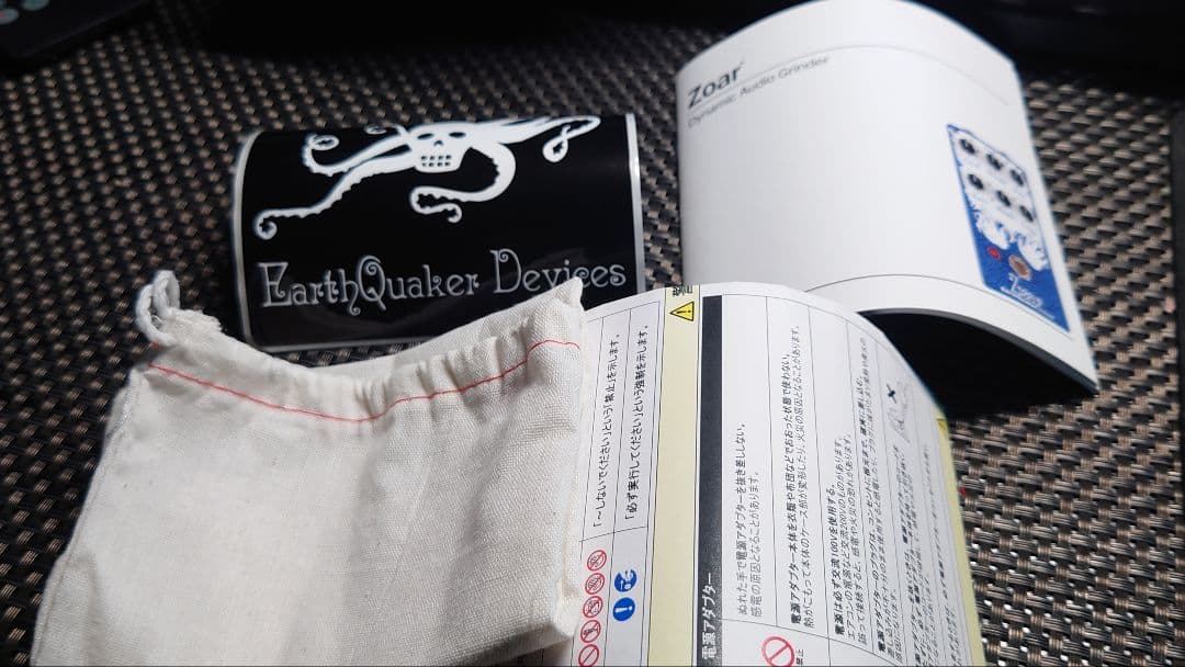 EarthQuaker Devices Zoar ディストーション