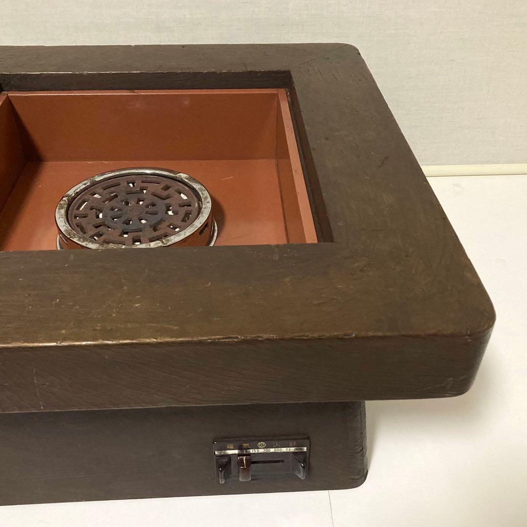 日立 電気火鉢 コンロ ストーブ 座卓 木製 関西 縁付き 昭和レトロ 難有り