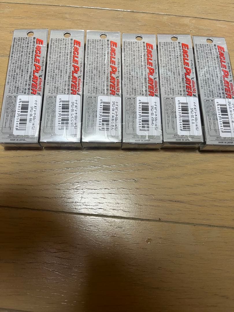 ディスプラウト　イーグルプレイヤー50slimGJ ロコカラー全色セット