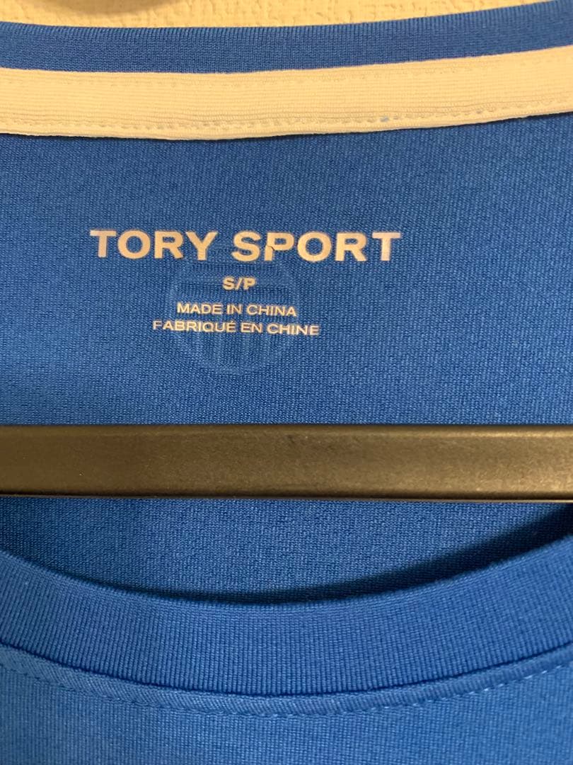 トリースポーツ ロンT US-S 未使用品