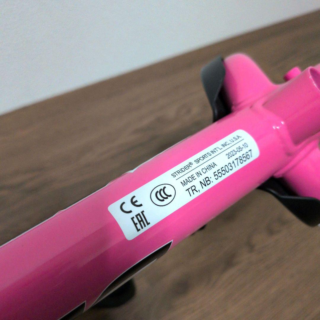 STRIDER ストライダー スポーツ ピンク 美品 大人気カラー