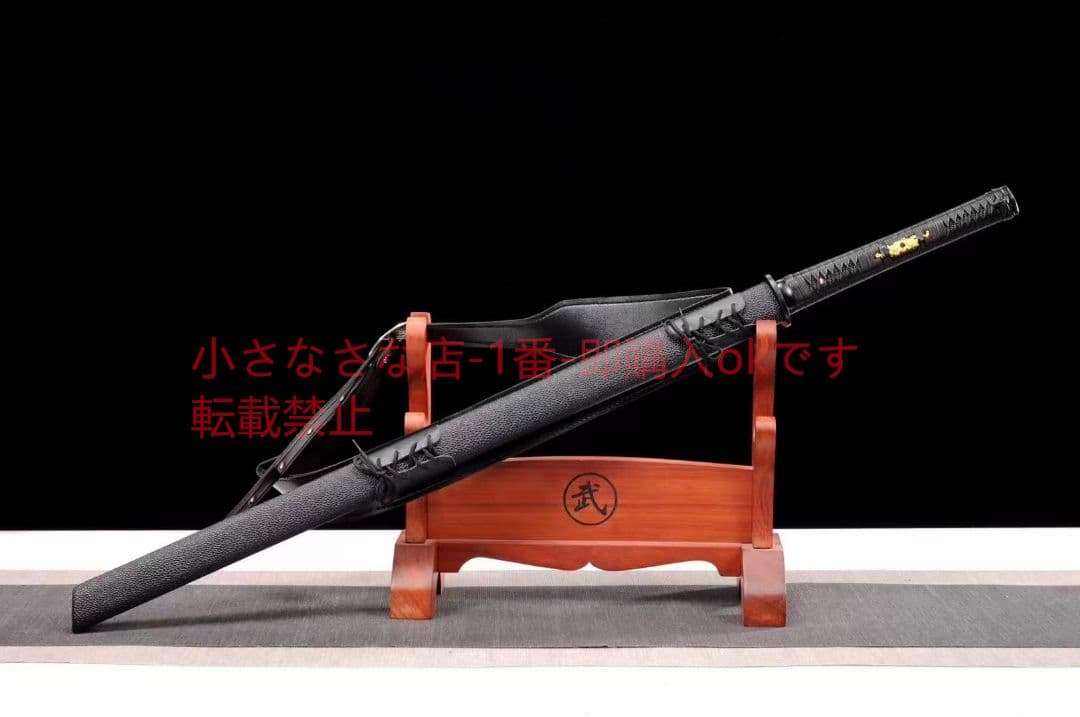 高性能焼藍唐刀【刺客二代】 古兵器 武具 刀装具 日本刀 模造刀 居合刀
