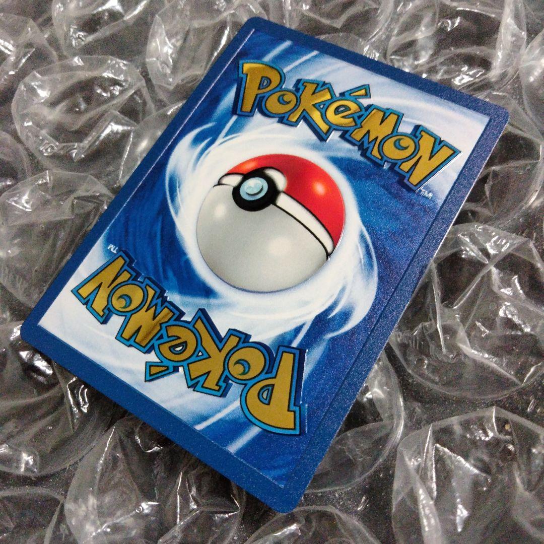 ピカチュウ 25th メタルカード プロモ