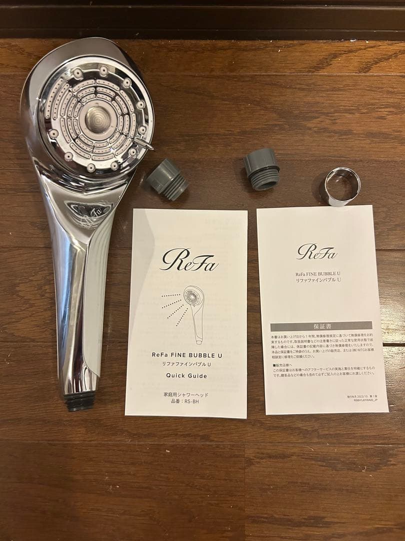 ReFa リファファインバブル シャワーヘッド かえる