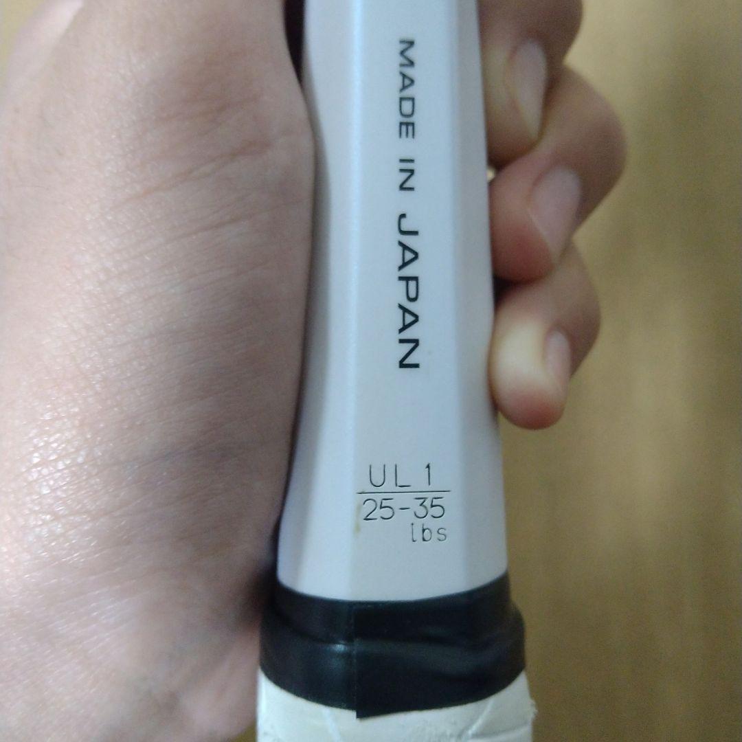 GEOBREAK 80G 軟式テニスラケット UL1