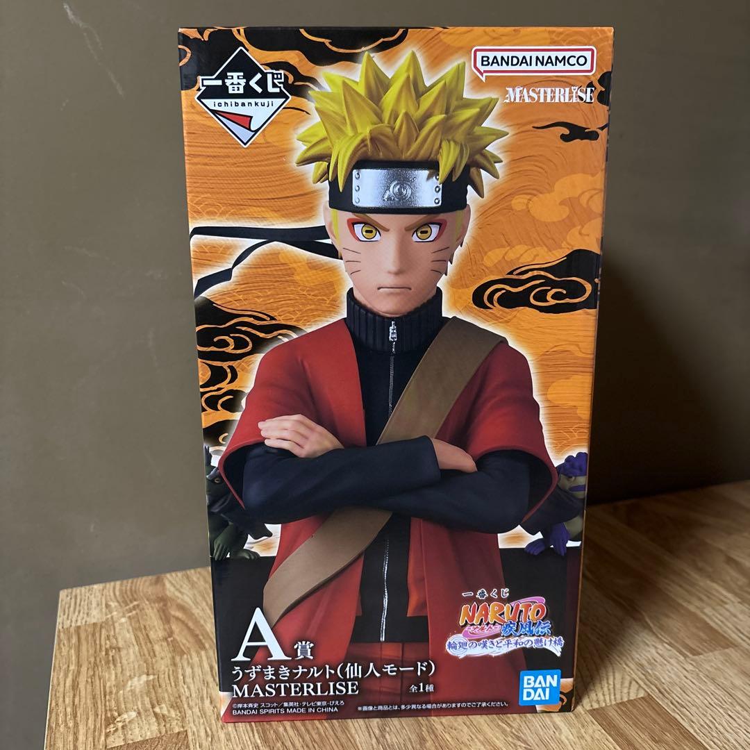 NARUTO ナルト 一番くじ A賞 うずまきナルト 仙人モード フィギュア