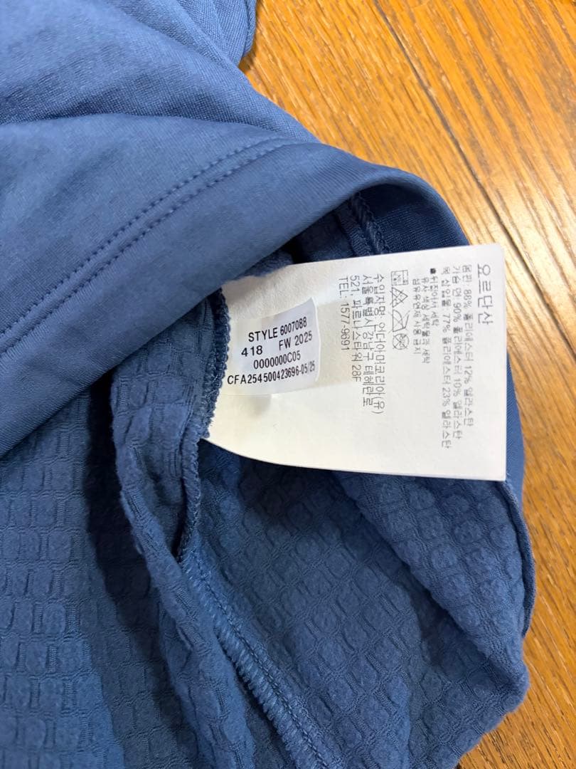 アンダーアーマー UAヘイロー コールドウェザー バラクラバ トップス Sサイズ