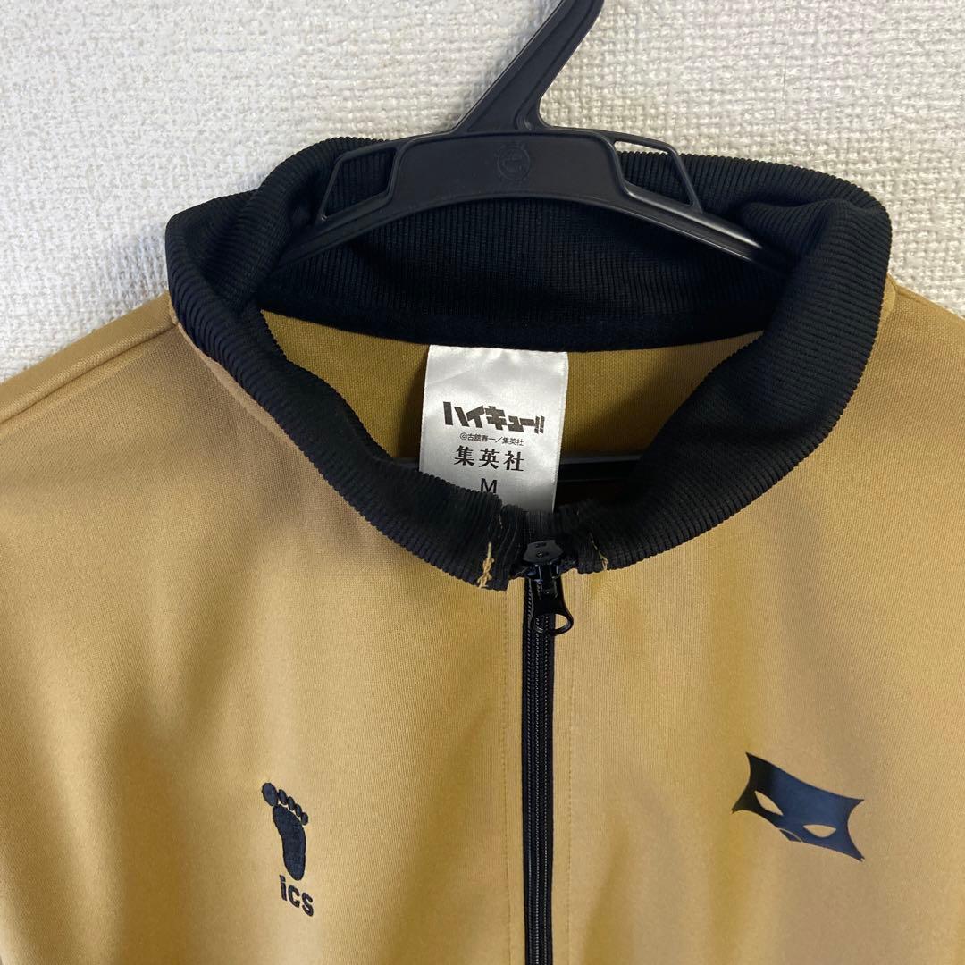 ハイキュー　ムスビィブラックジャッカル　ジャージ　Mサイズ