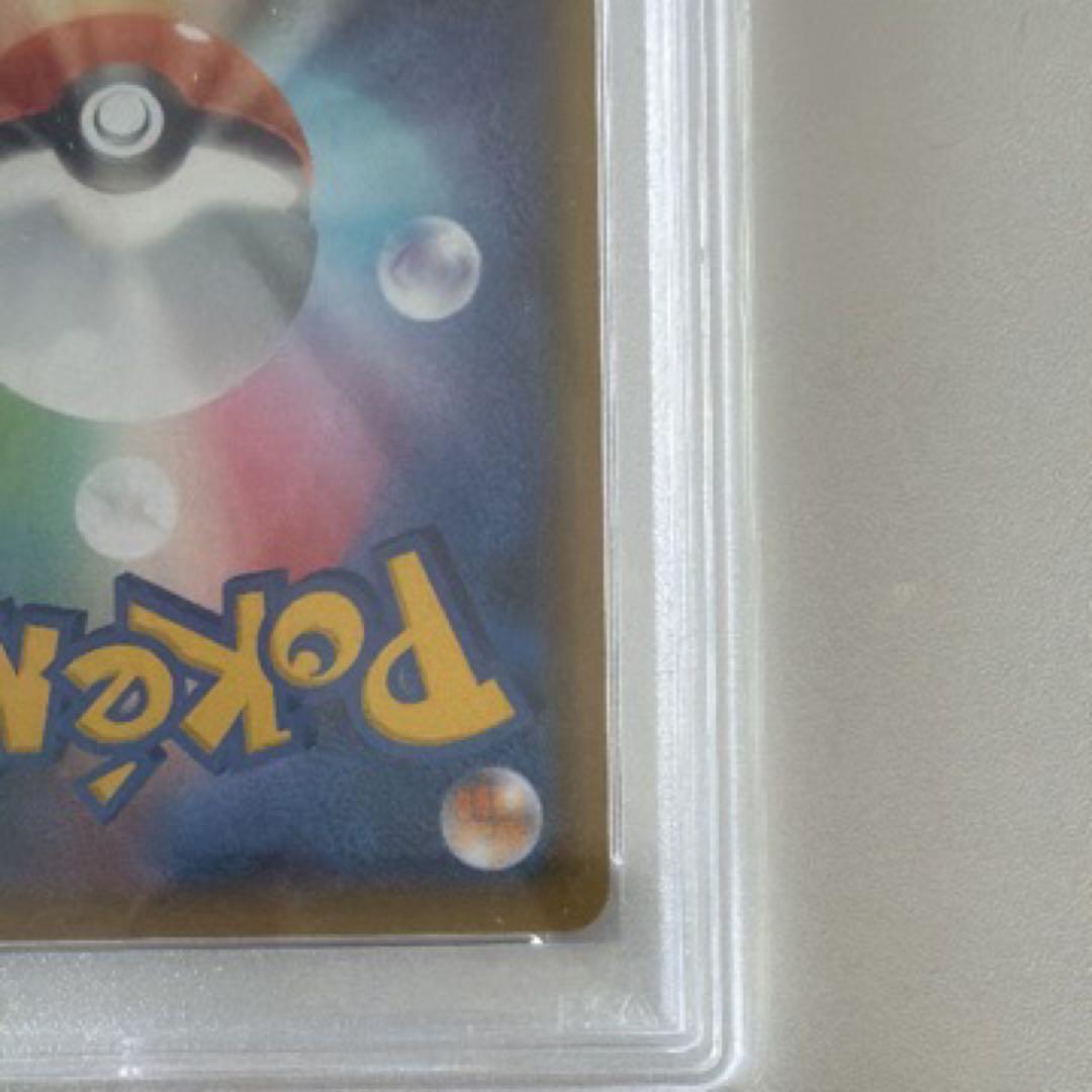 ゼクロム: プロモ[S8a-P 021/025]プロモ 25th psa10