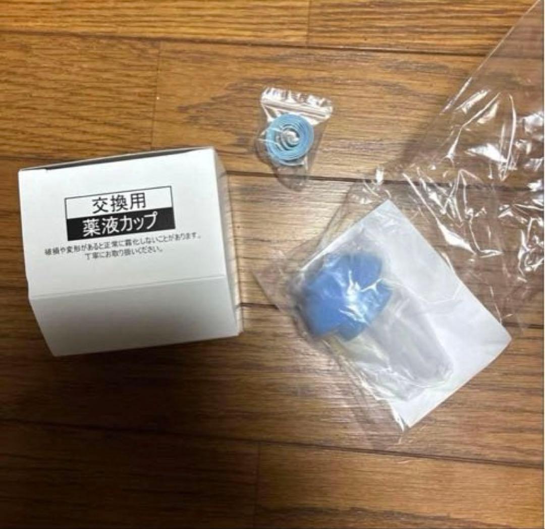 ネブライザー　COMFORT OASIS KU-200 吸引器　＋酸素室