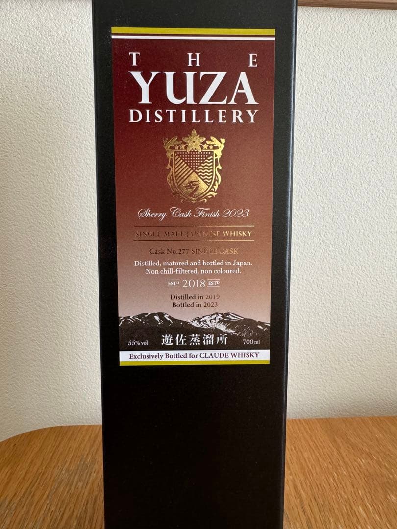 ※最終割引※【レア/限定品】YUZAシェリーカスクフィニッシュ2023