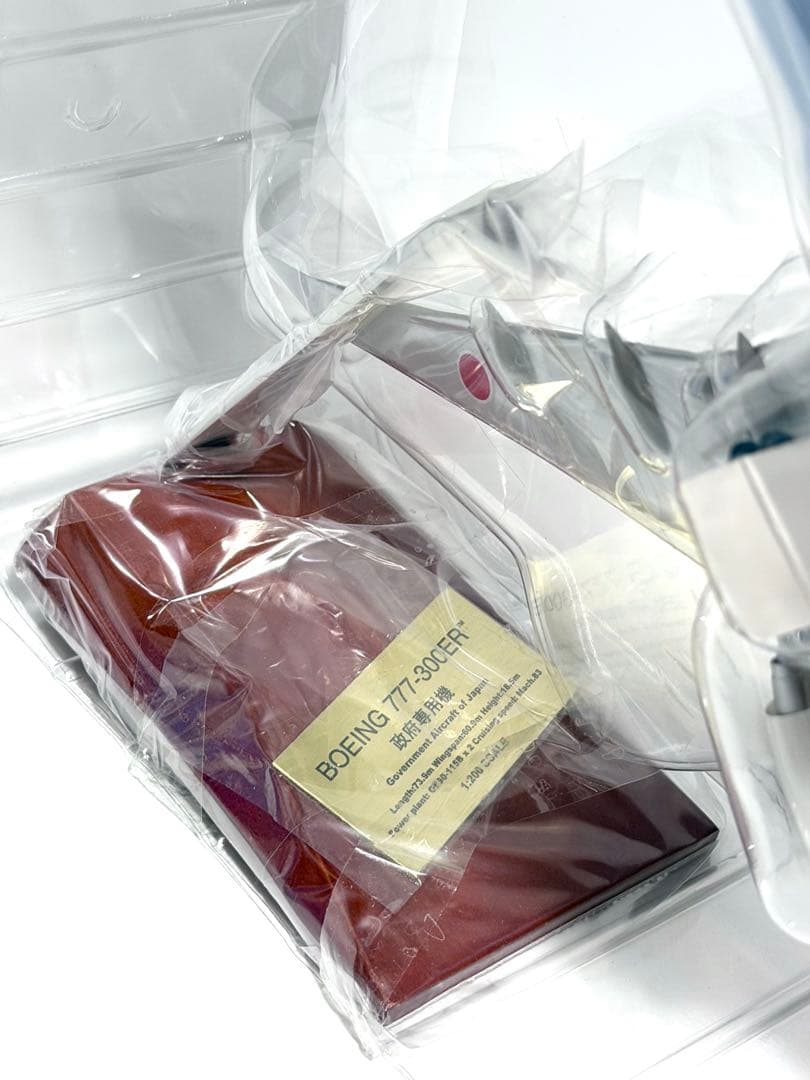 全日空商事 1/200 B777-300ER 日本国 政府専用機 JG20170