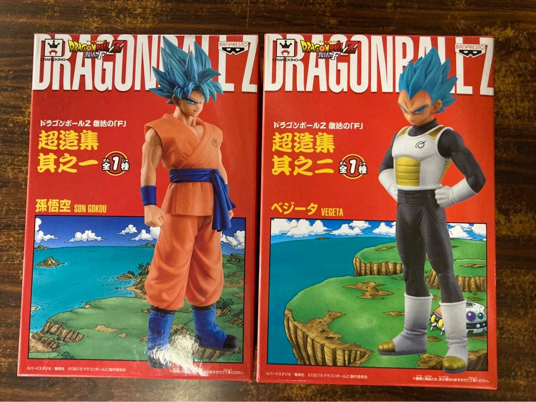 ドラゴンボール　超造集　　フィギュア