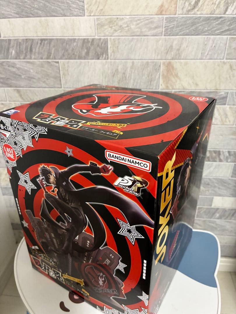 一番くじ 『ペルソナ５ ザ・ロイヤル』　ラストワン