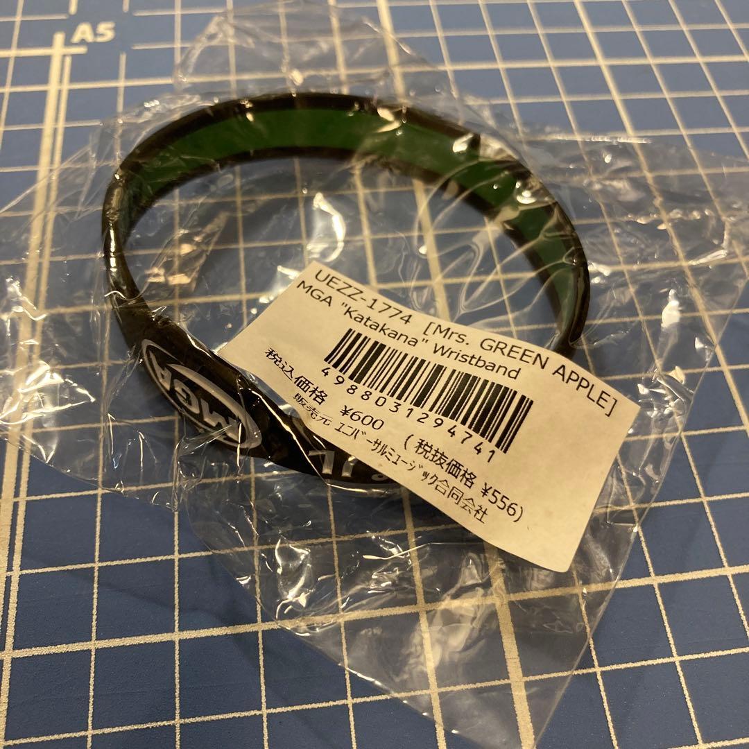 Mrs. GREEN APPLE 2018年 ラババン ミセスグリーンアップル