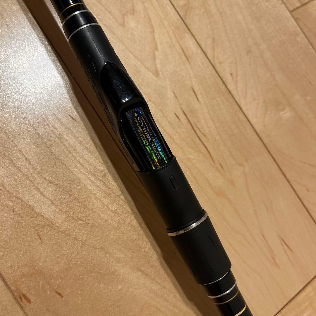 がまかつ　がま磯　デニオス　1.75-50