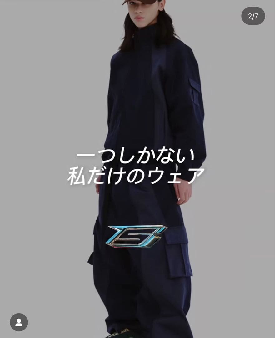 一点物 【セットアップ】RIDE TRACK JACKET&PANTS