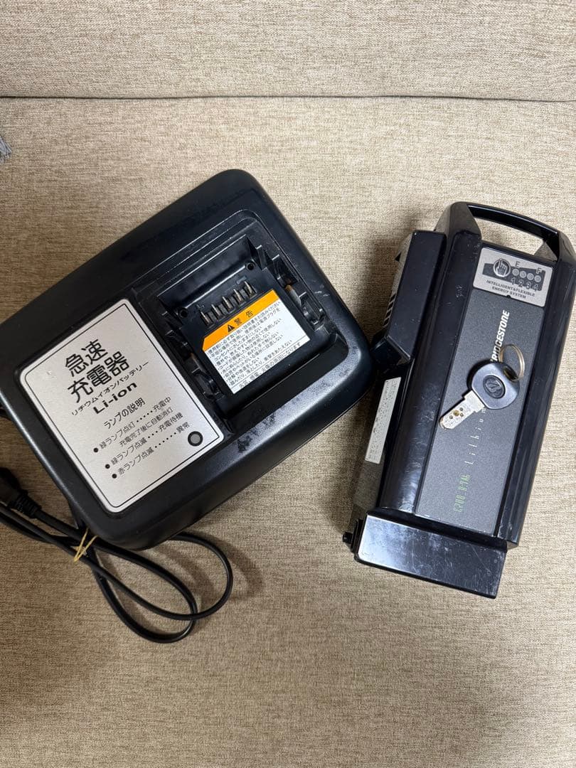 早い者勝ち　ブリヂストンハイディー電動アシスト自転車　チャイルドシート付き