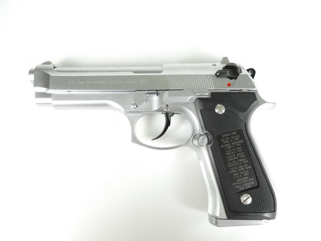 KSC ベレッタ M9アニバーサリー シルバーリミテッド