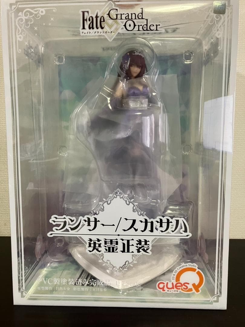 【中古・開封品】Fate/Grand Order ランサー/スカサハ 英霊正装