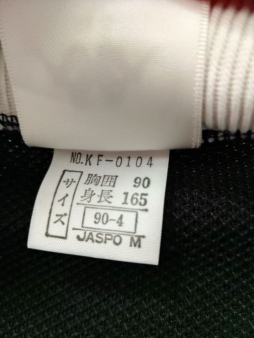 ヴィンテージジャージユベントスKappa製upimジャージ