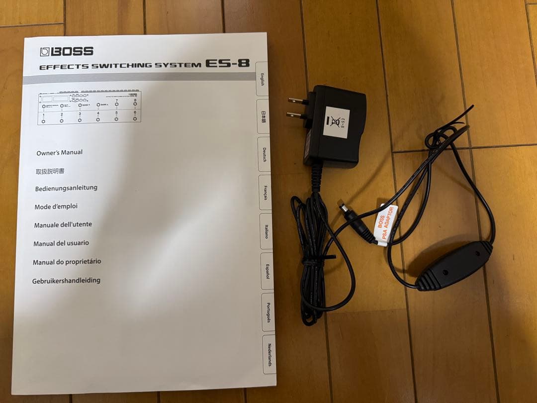 BOSS ES-8 エフェクトスイッチングシステム