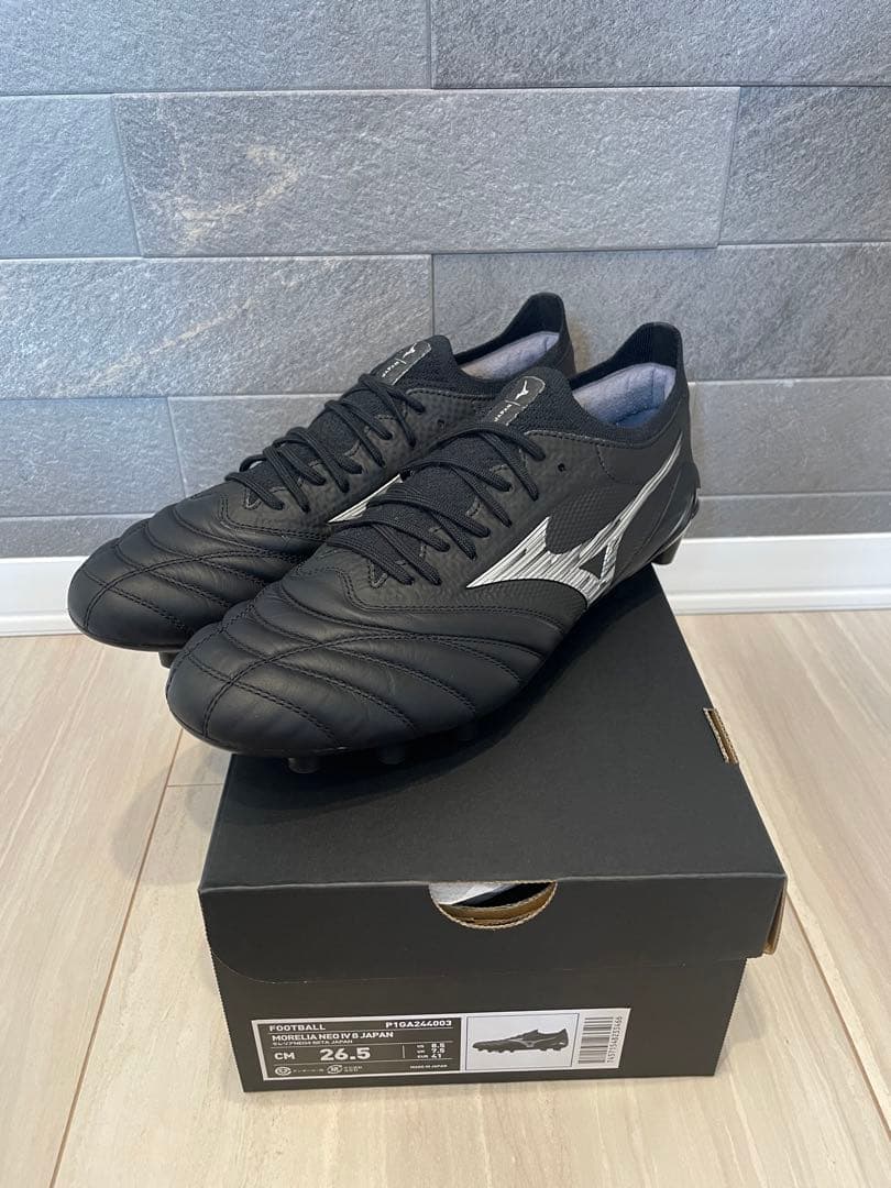 モレリアネオ4βJAPAN 26.5cm