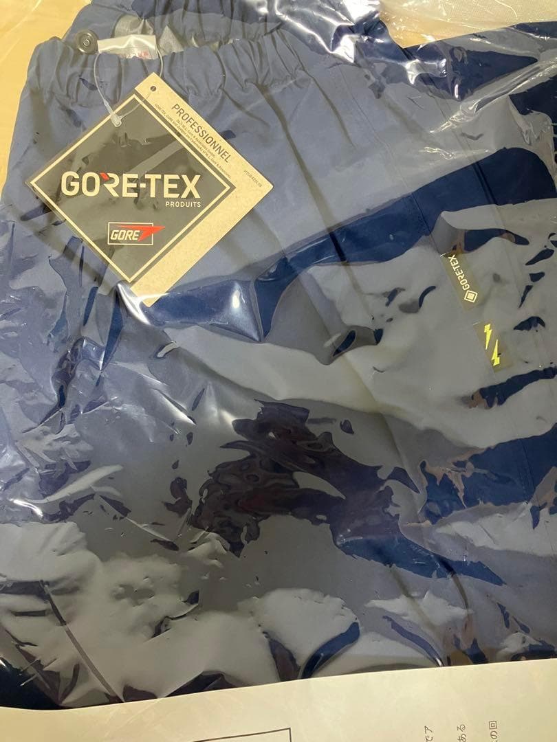 新品 最高級ゴアテックス 合羽 レインベルデ 下衣 ネイビー L　帯電防止仕様