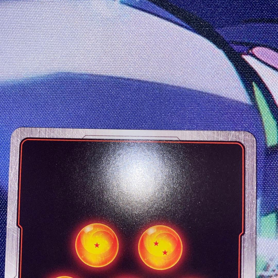 孫悟飯：幼年期 SCR ★ FB03 ブースターパック『怒りの咆哮』 ２枚