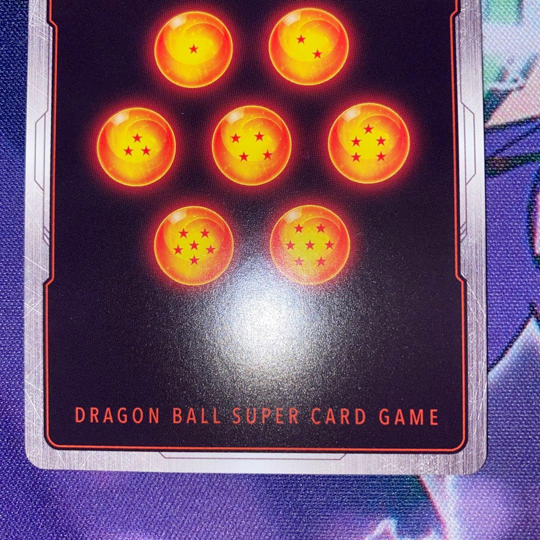 孫悟飯：幼年期 SCR ★ FB03 ブースターパック『怒りの咆哮』 ２枚