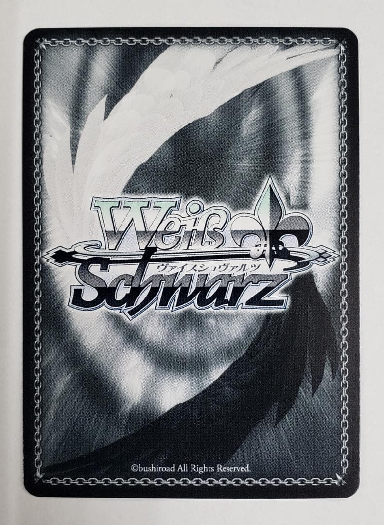 ヴァイスシュヴァルツ Marry You？ 鈴木羽那 SP WS シャニマス