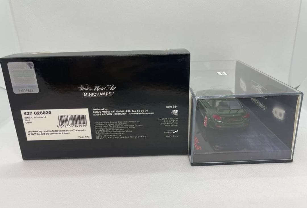 AC SCHNITZER  ACL2ミニカー グリーン1/43限定555台