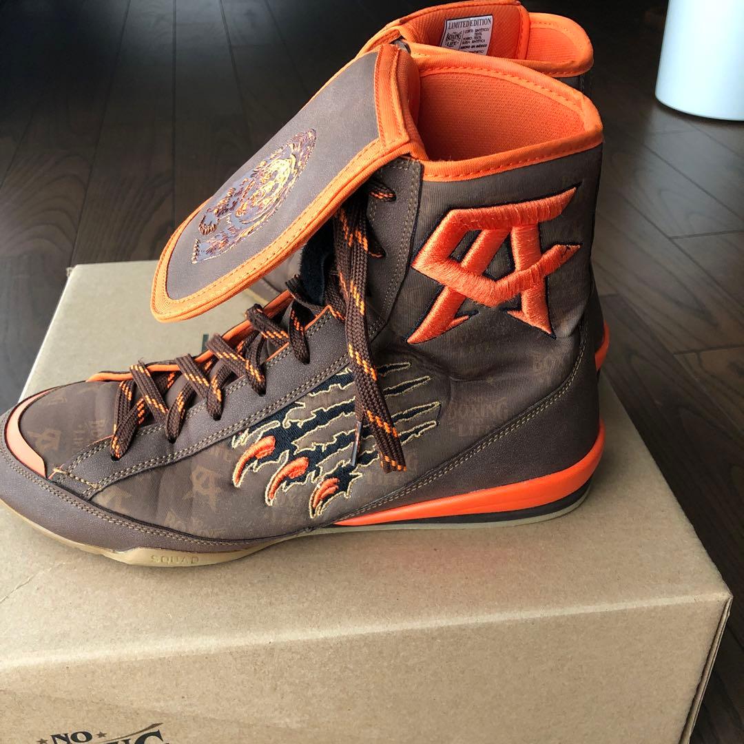 ボクシングシューズ　ノーボクシングノーライ　26cm特注品