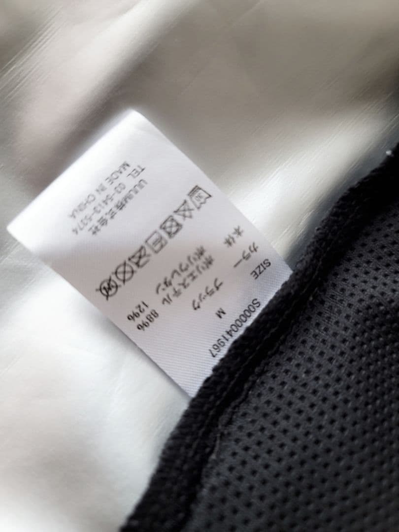 新品 ダイエット 筋トレ 竹脇まりな トレーニング サウナスーツ マリネス