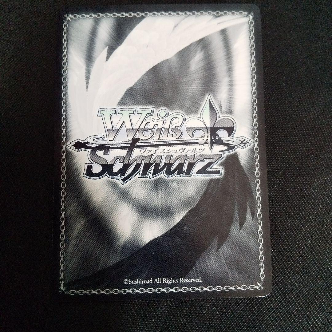 \"夏の思い出\"うみ　SP　サイン