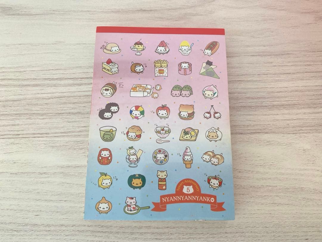 にゃんにゃんにゃんこ　サンエックス　メモ帳　アニバーサリー　激レア　新品未使用