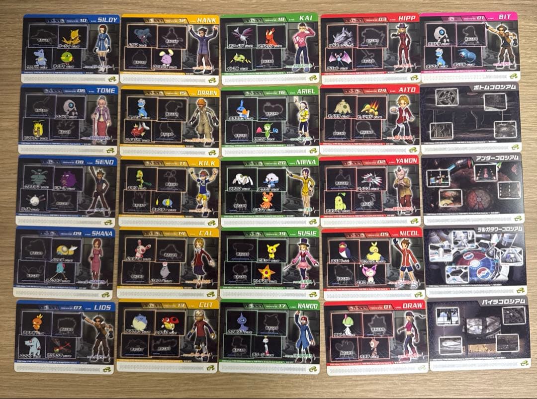 ポケモンコロシアム　ダブルバトルカードe＋　セット【4931