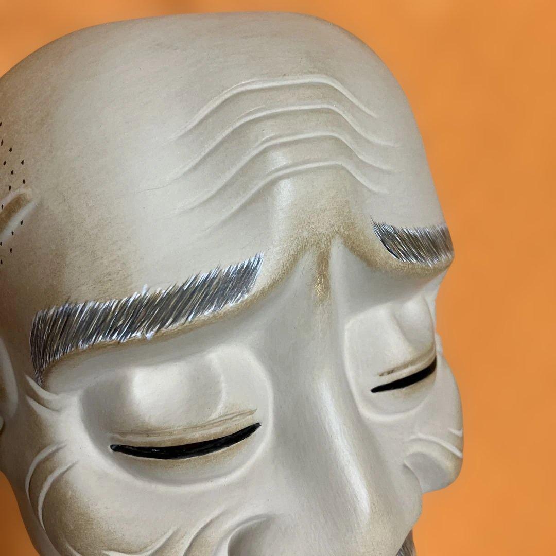 能面　景清　かげきよ　木彫り　手彫り　桐箱