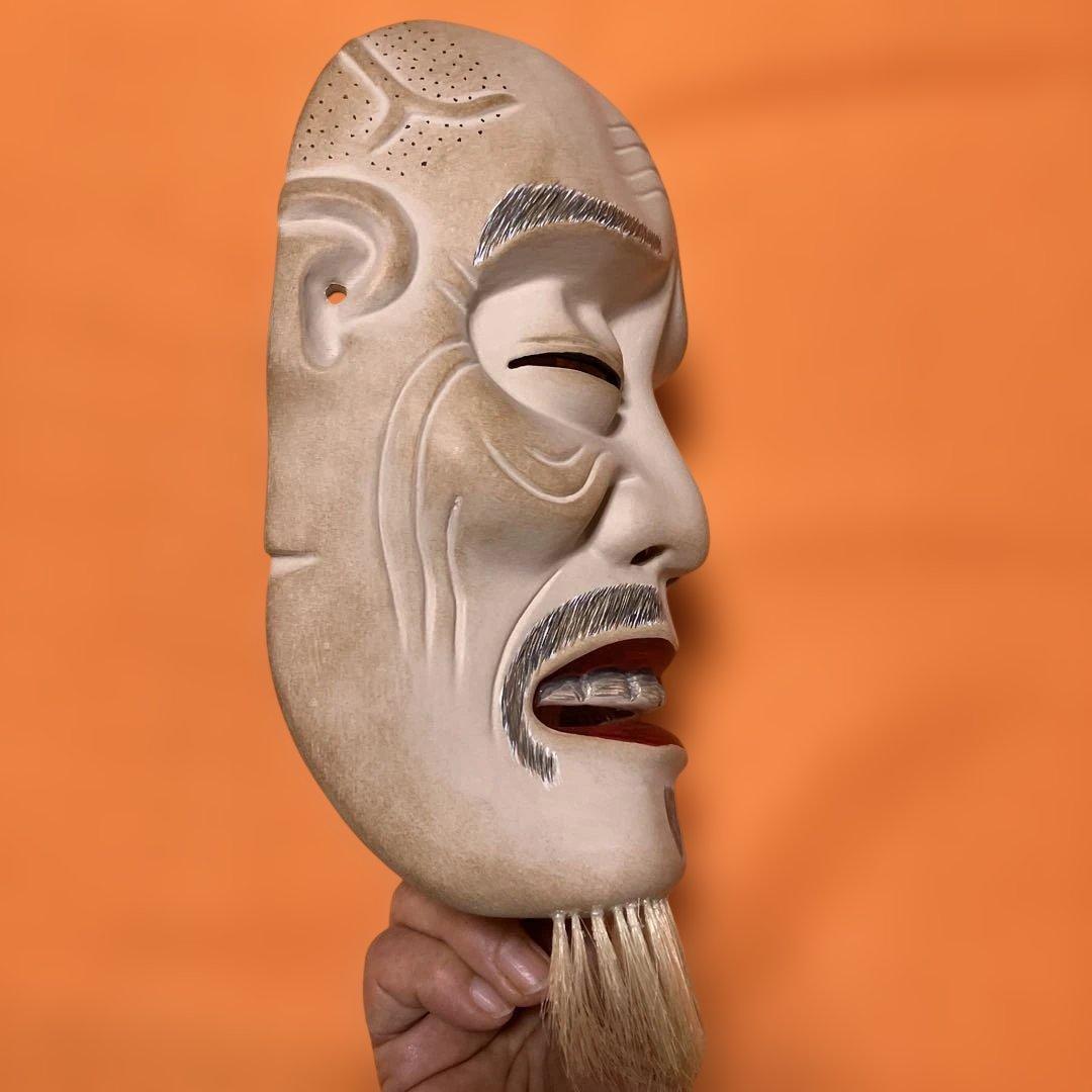 能面　景清　かげきよ　木彫り　手彫り　桐箱