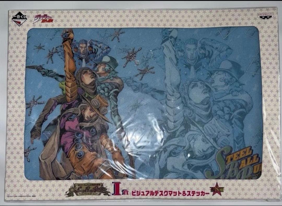 一番くじ　ジョジョ　7部　スティール・ボール・ラン　A賞優勝トロフィー 他14点